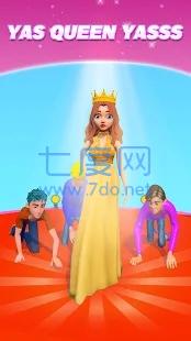 女王走秀美容跑