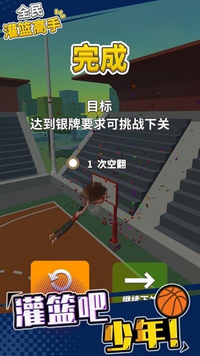 我不是灌篮 2020-07-10 15:24