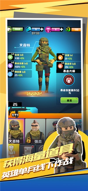 超强口径之第二滴血  V 1.0