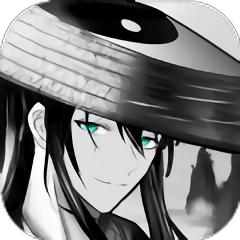 修仙江湖明日王者