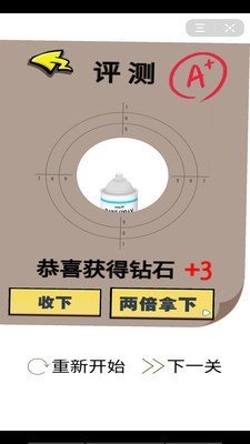 绝地行动狙击生存 v1.0