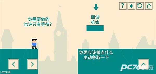 游戏人生我的超级英雄