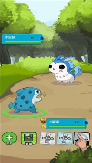 集合吧小精灵  v2.0.0