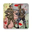 20世纪另类历史最新版