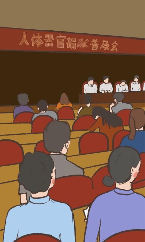 我要如何说再见截图0