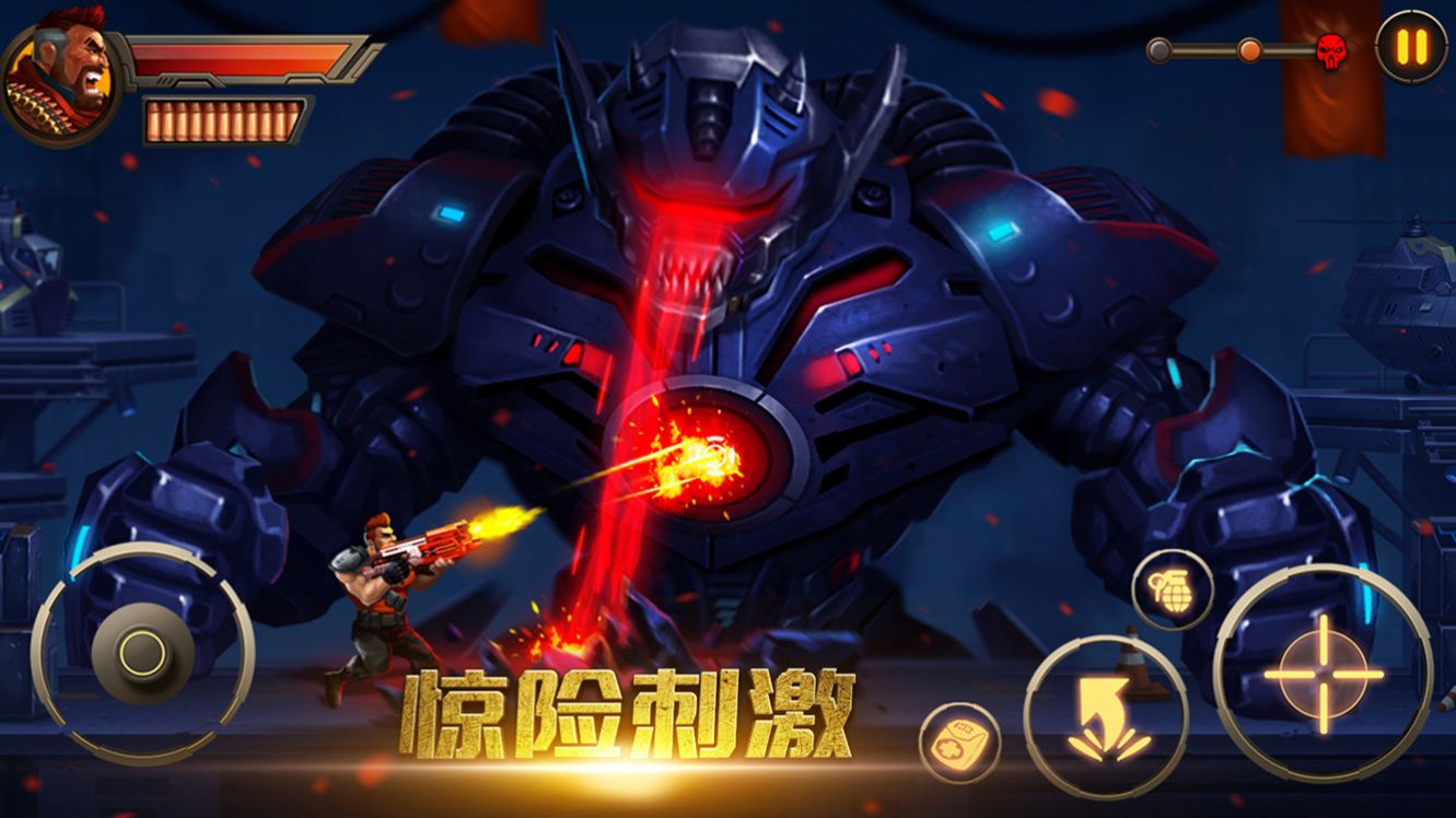 射击王者战争游戏最新手机版  v5.0.3