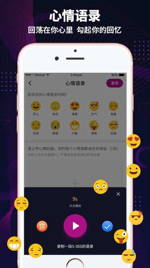 极乐园.jpg