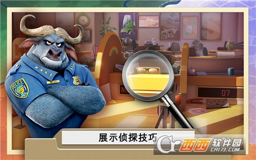 疯狂动物城正版手游