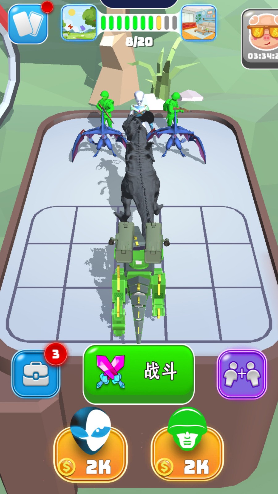 怪兽进化都市截图3