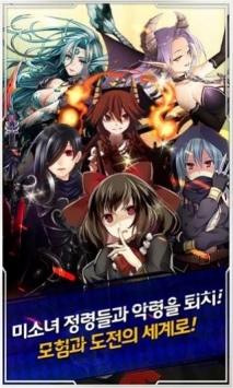 紺野真白在幻想空间里品味到了不贞的滋味 v4.0.5