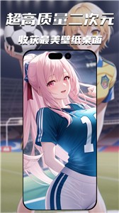 智画AI生成器  v1.2.2