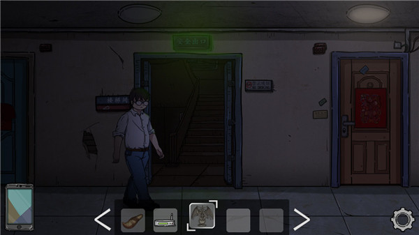 彼岸画廊2023最新版