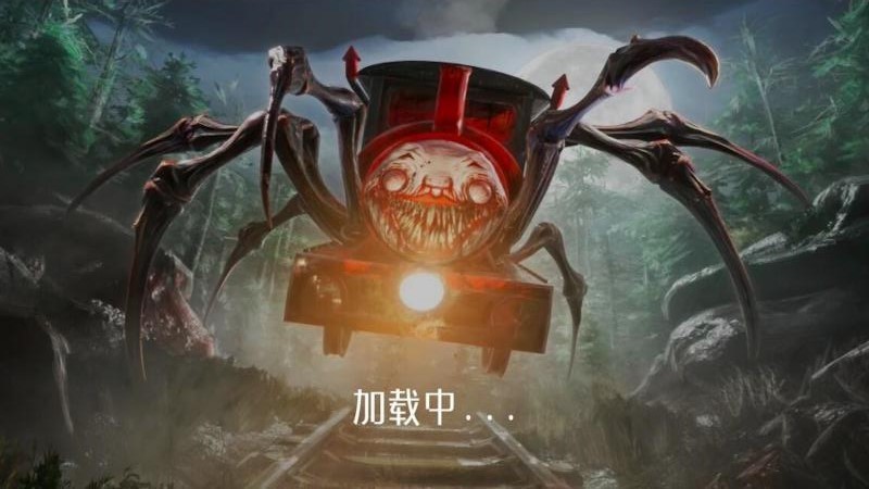 恐怖世界大逃亡  v1.0