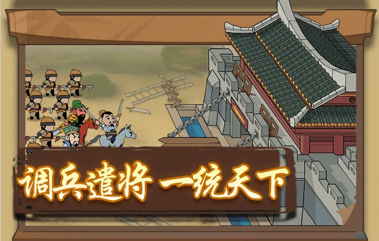 摆摊吧主公游戏领红包官方版  v4.4.3