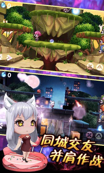 妖怪名单问世 2019-12-25 15:31