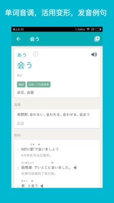 souka 2020-08-28 14:42