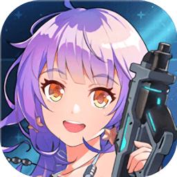 天天枪战2单机破解版