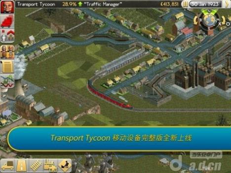 运输大亨(含数据包) Transport Tycoon v0.23.0131 v3.1.5