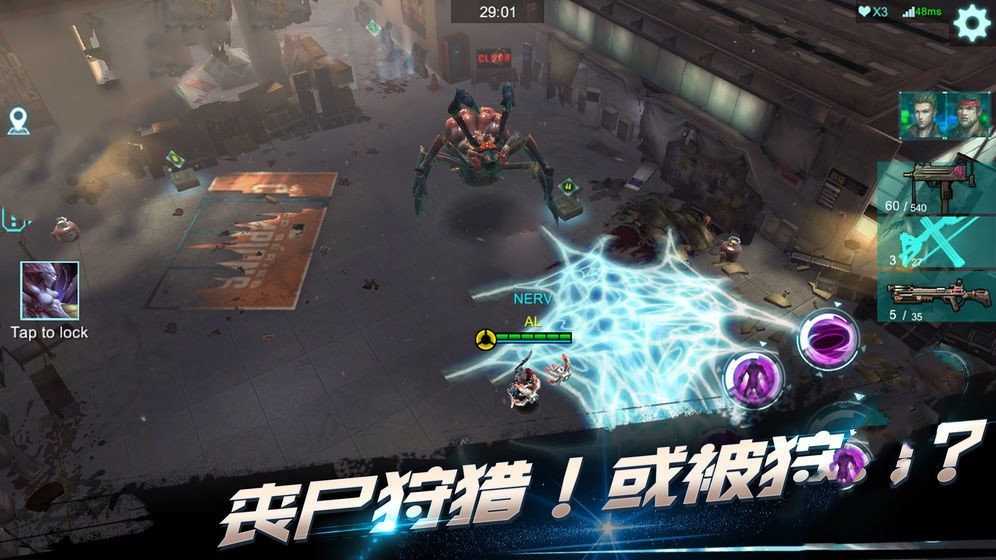 黎明进化之光 2019-12-24 17:18