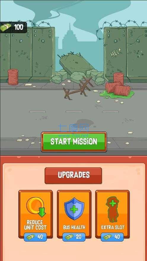 合并士兵军队 v1.4