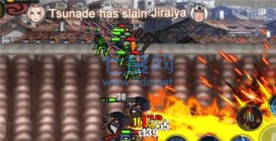 火战起舞的巨人 v1.2