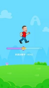 好课程双师 v2.0.5