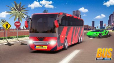 儿童巴士驾驶游戏官方版  v4.2.1