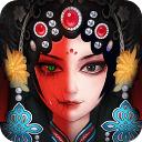 万邪归正正版游戏