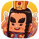 恒乐町新生无限金币版