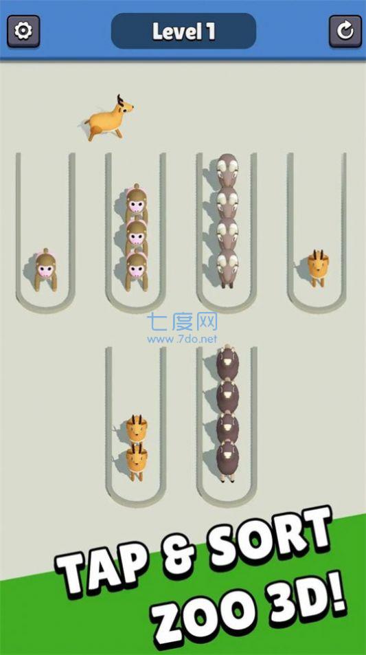 动物园种类3D游戏