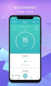 青叶清  v1.02