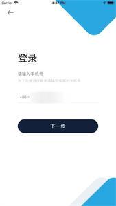 畅步出行  vV6.1.10.11