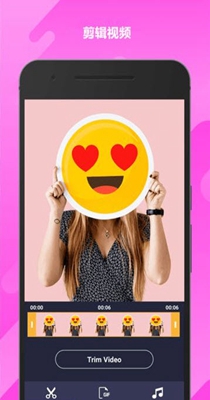 动画编集者 v1.2.0