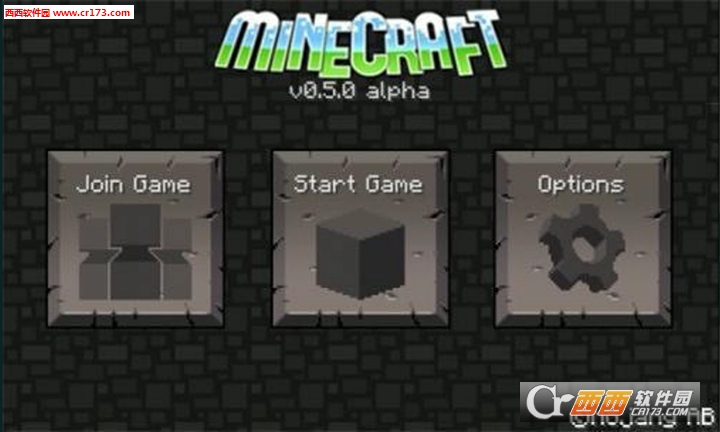 骑士助手我的世界联机版截图2