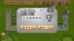 超能汪星人 v1.0 最新安卓版