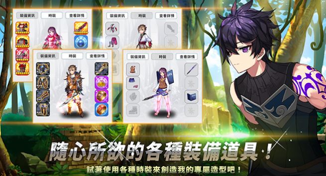 最强之国手游官方最新版  v3.0.2