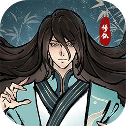 丹青绘卷官方正版2023