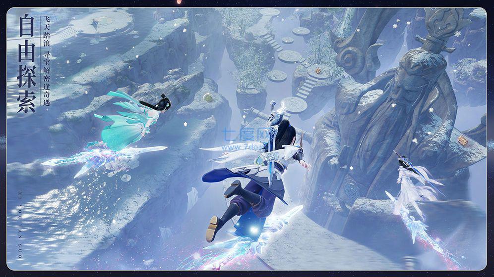 诛仙诀红包版 v1.0.2