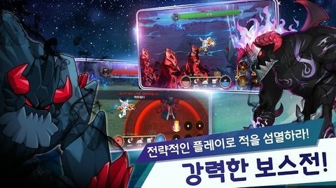 月兔养成记游戏汉化版中文版图片1