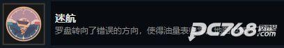 笼中窥梦