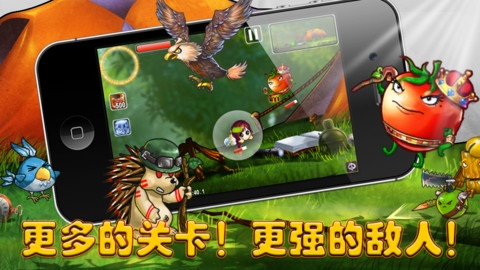 无弹时代奋起 v3.2.5