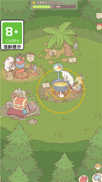 心动小猫官方正版