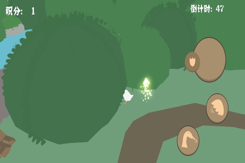 Goose(捣蛋鹅之大鹅模拟器) v1.0.0 安卓版