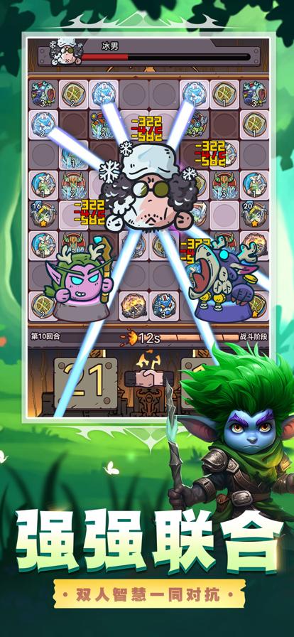 星罗棋布正版 v1.0.1