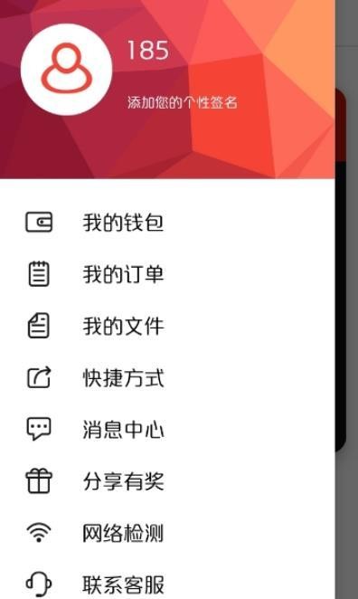 西游云游戏  v19.9.3alpha