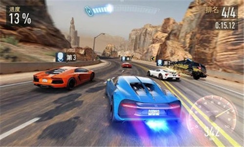 极品飞车无限正版  v6.0.0