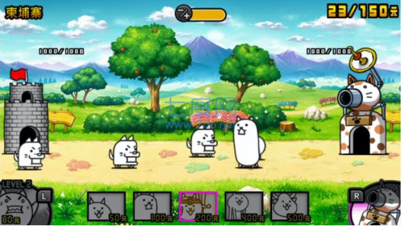 动漫联盟大乱斗游戏 v1.0