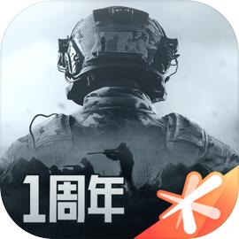 暗区突围 单机版