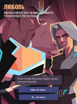 伏尔诺格勒2056 v1.0.1