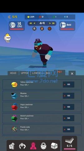 回旋镖进化 v0.30